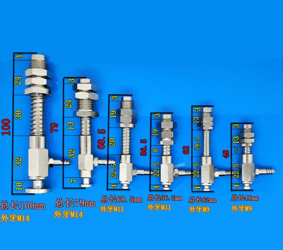 OCN真空吸盘侧面接气弹簧缓冲金具支架连结杆M14-L72/L90/L120