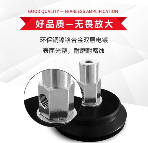 SPJ60N-LR1-M8F SPJ70WS-LR1-M8F SPJ60WS/70N-LR1-M8F 真空吸盘