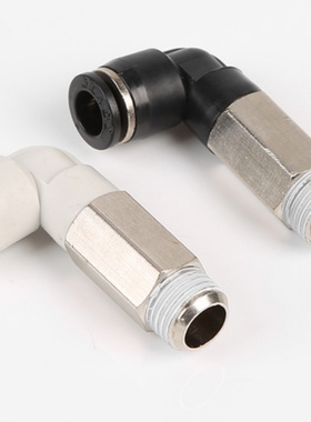 KQ2W06-M5 KQ2W06-01S KQ2W06-02S KQ2W06-03S外螺快速加长弯接头