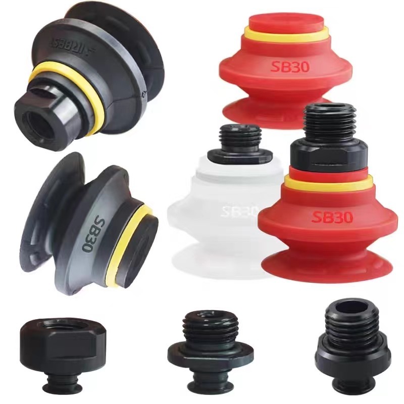 SB50原装正品红色耐高温真空吸盘嘴SB40 SB30 SB20 SB15 SB10 SB8