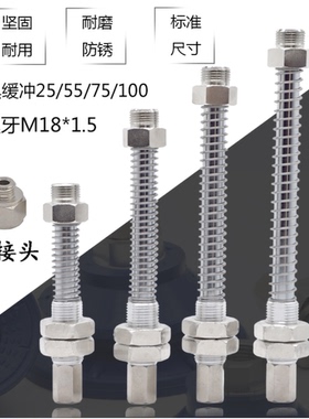 L117/L154/L176/L201-G3/8-M18SAB/SAF/SA0B吸盘座金具真空吸盘