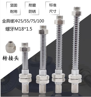 L117/L154/L176/L201-G3/8-M18SAB/SAF/SA0B吸盘座金具真空吸盘
