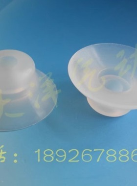 OCN真空吸盘VSPG-40RS硅胶吸嘴VSPG-50RS VSPG-30/25/20/15/10RS