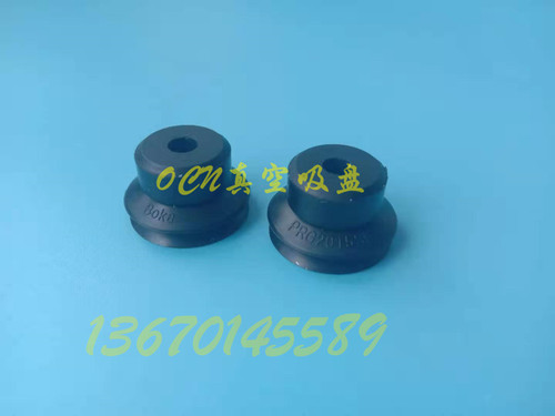 OCN原装正品真空吸盘PRG2015SE双层波纹型吸嘴BOKA PRG1512SE