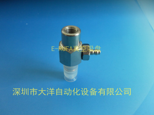 OCN真空吸盘工业吸嘴ZPY08US-U4/U6/N4/N6-B4/B5气动元件机械手
