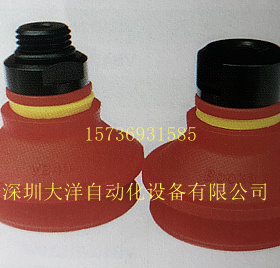 VB15 VB20 VB30 VB40 VB50 VB75 VB110 VB05 VB06 VB08 VB10 VB12