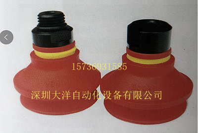 VB15 VB20 VB30 VB40 VB50 VB75 VB110 VB05 VB06 VB08 VB10 VB12