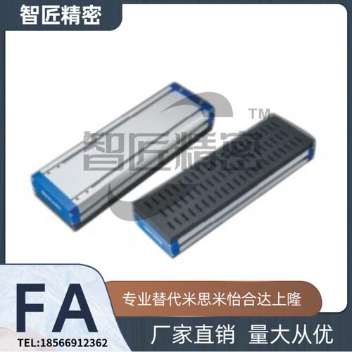 WEY82-L240 L310 L415 L440 L550 L645 L800 标准型真空吸具 吸盘