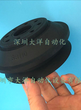 OCN真空吸盘B110 气动元件强力工业吸嘴 VB110-N 机械手配件