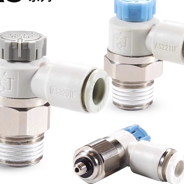 气动阀AS1201F/AS1211F-M3/M4/M5/M6/M8-02A/03A/04A/05A/06A