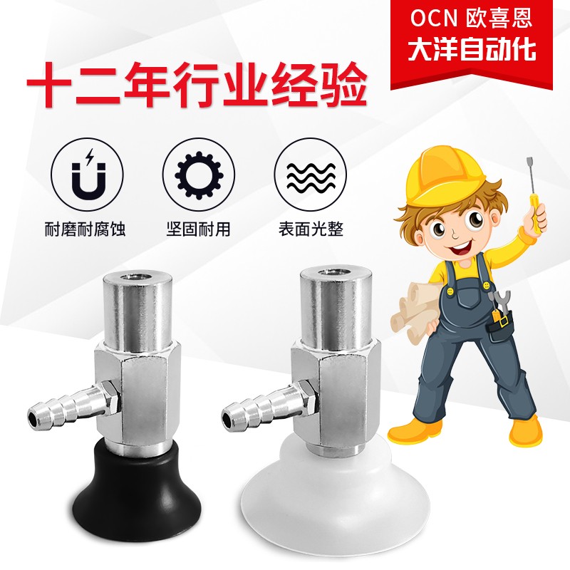 双头内外螺纹接头配件KQ2ZF12-03S KQ2ZF12-04S 快插接头工业接头