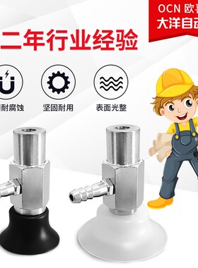 双头内外螺纹接头配件KQ2ZF12-03S KQ2ZF12-04S 快插接头工业接头