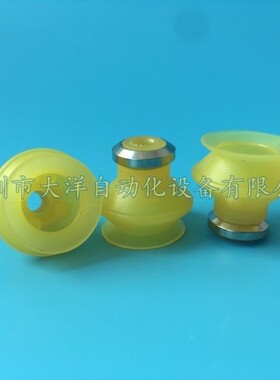 ZP10BU ZP13BU ZP16BU聚氨酯真空吸盘B16风琴型双层吸嘴