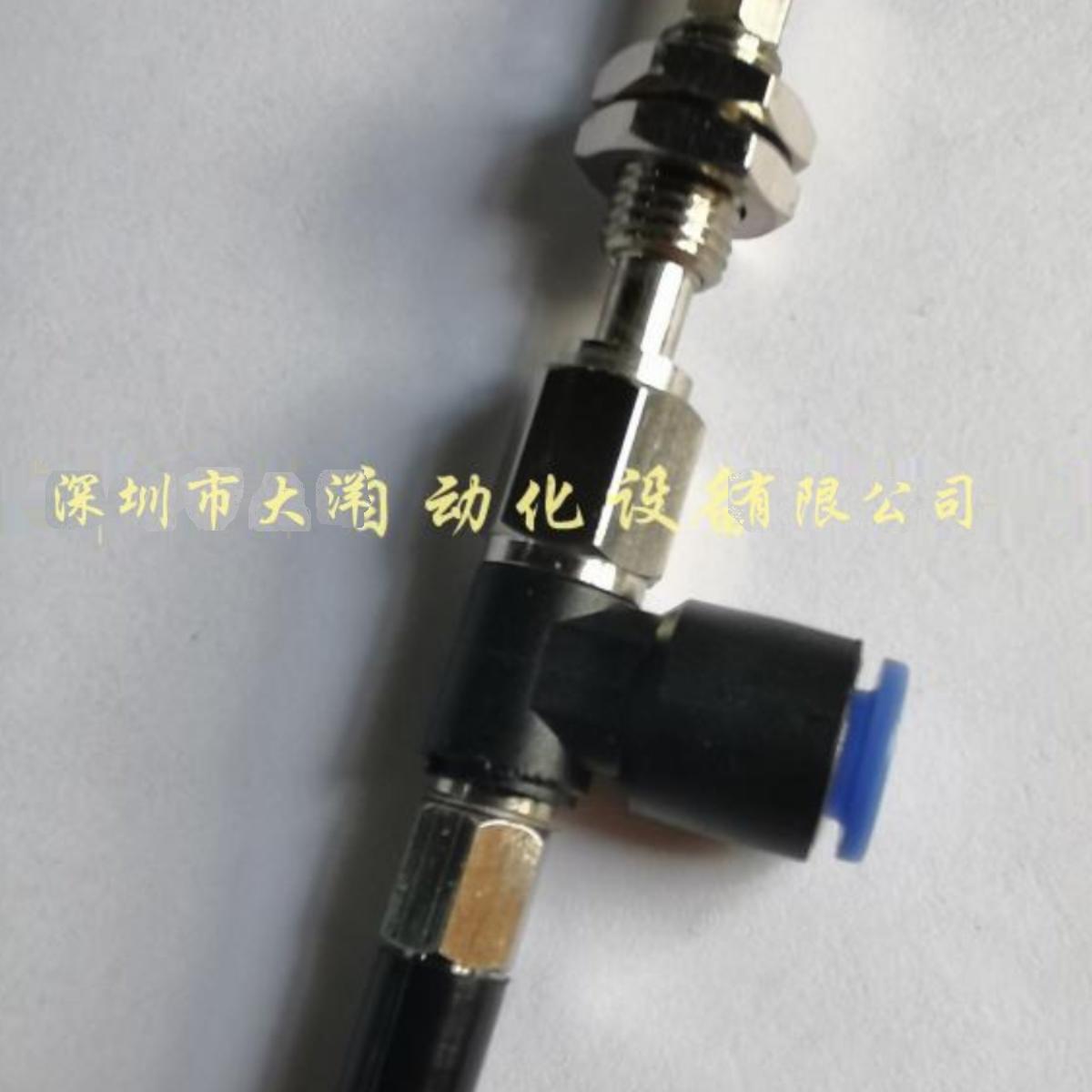 真空吸盘10CNK20/3040