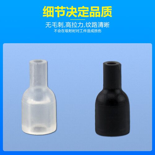 OCN真空吸盘吸笔ZP2-08ANN ZP2-11ANN吸嘴机械手配件自动化特惠