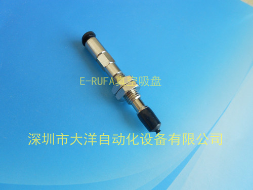 ZPT04UNJ25-B5-A8气动元件吸嘴真空吸盘组件ZPT02UNJ25-B5-A8