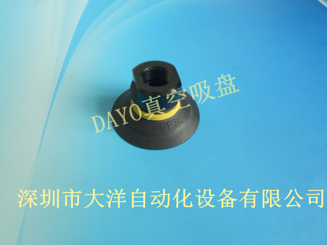 真空吸盘工业吸嘴机械手配件吸嘴SF30-G1/8真空吸盘内牙M10*1.25