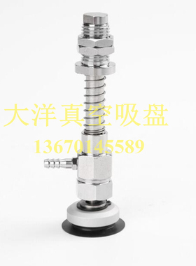 PUYSB-30-15-N PUYSB-40-15-N吸盘PUYSB-20-15-N PUYSB-25-15-N