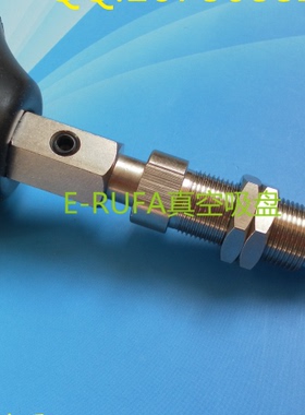 NAPFTS-30-6-N-O工业吸盘NAPFTS-30-15-K-T金具支架OCN真空吸盘