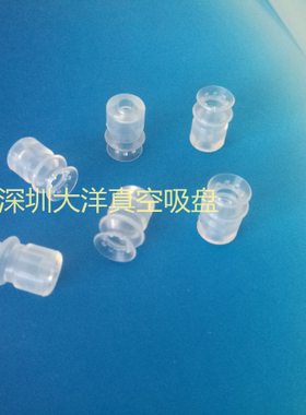 VSPG-10BS真空吸盘VSPG-10BN工业真空吸盘吸嘴气动元件机械手元件