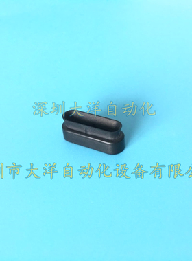 欧喜恩椭圆真空吸盘VPET6-20工业吸嘴气动元件VPET6-30 VPET8-20