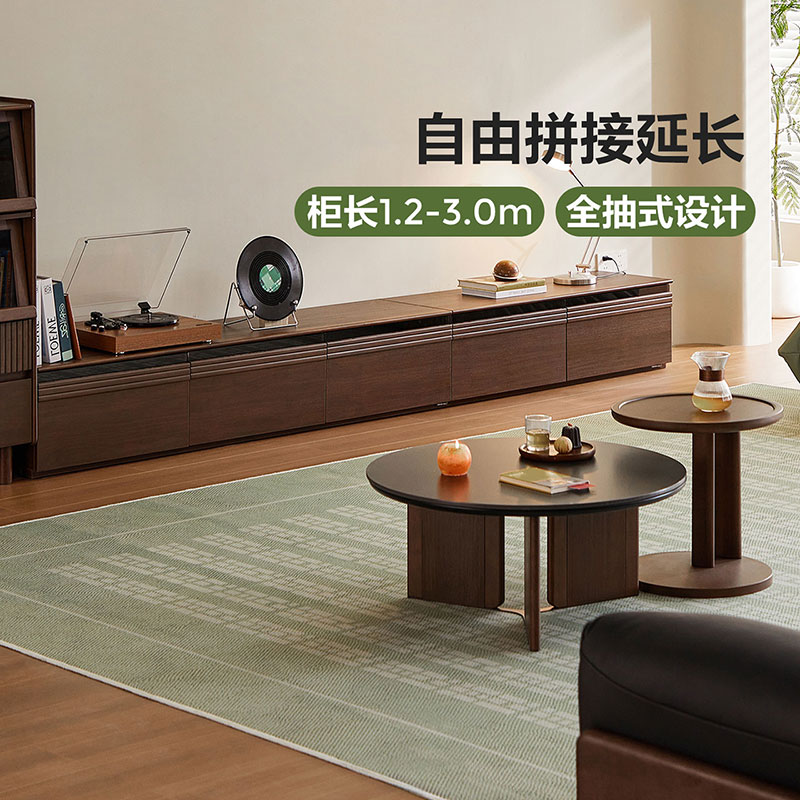 岩板中古风茶几组合复古家具图片