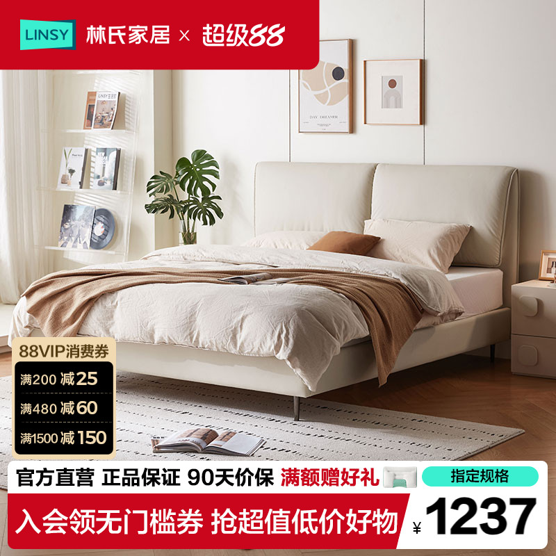 小户型布艺床悬浮大象耳朵床图片