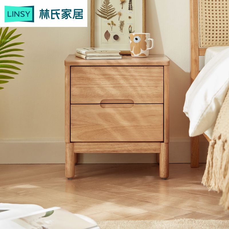 林氏家居小户型现代简约床头柜图片