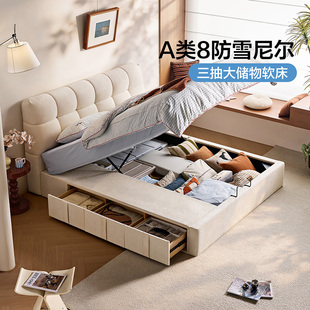 奶油风主卧床家具 林氏家居布艺泡芙床现代简约储物收纳双人法式