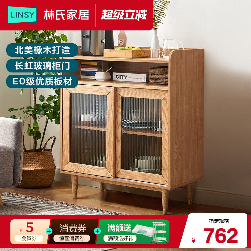 ���ϼҾӱ�ŷ�ͱ߹�ʵľ�Ų�ˮ����߹��������������ǽ 2074.8Ԫ��3��(��691.6Ԫ/��)