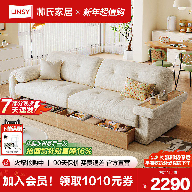 ���ϼҾӵ�̨����Сɳ�������鲼��ɳ�������������ɳ������ľҵ