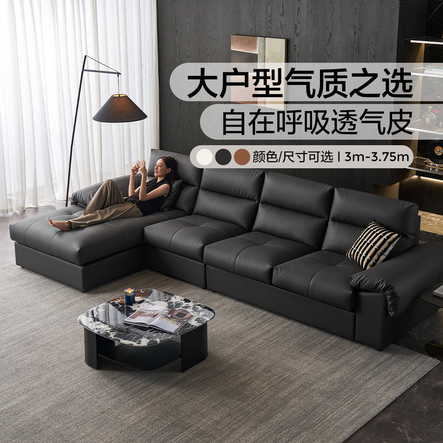 林氏家居木业转角沙发客厅2026新款豆腐块直式佛山大型家具