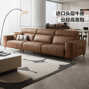 林氏家居头层牛皮真皮沙发客厅钢琴键2025新款家具林氏木业PS373