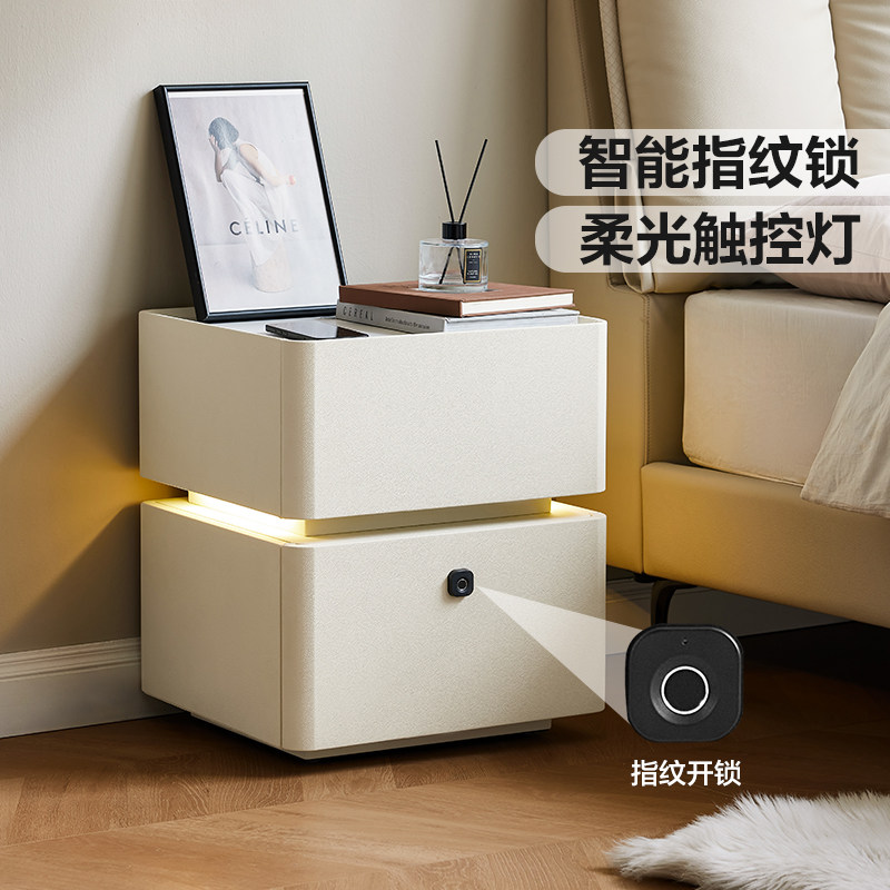 林氏家居智能床头柜指纹锁带锁灯图片