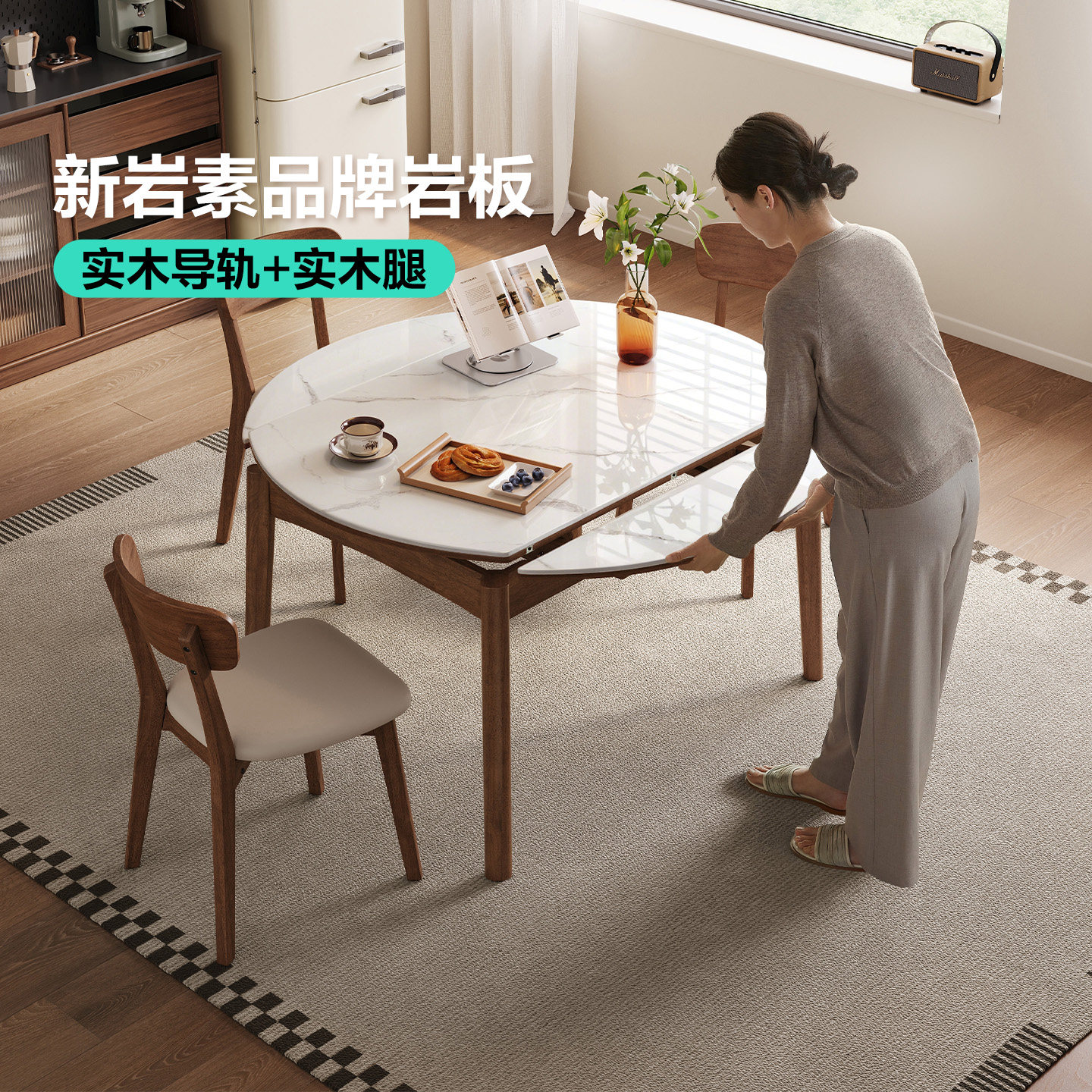 岩板餐桌实木脚圆桌新款图片