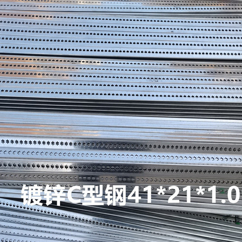 C型钢支架水空调支架卡扣插卡