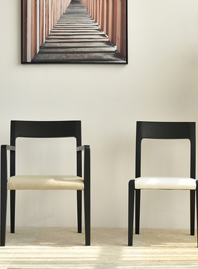 vima白蜡木实木黑色扶手椅北欧意式极简家用书房椅子靠背餐椅
