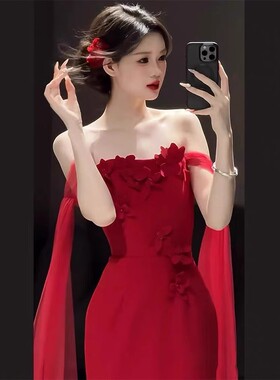 敬酒服一字肩高级感鱼尾红色结婚晨袍女新娘订婚回门宴会晚礼服裙