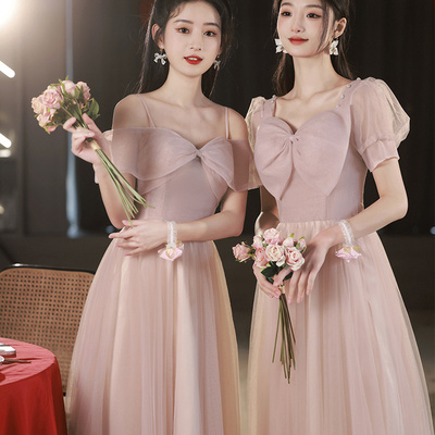 2025新款粉色伴娘礼服女夏季仙气长款显瘦姐妹团晚礼服裙平时可穿