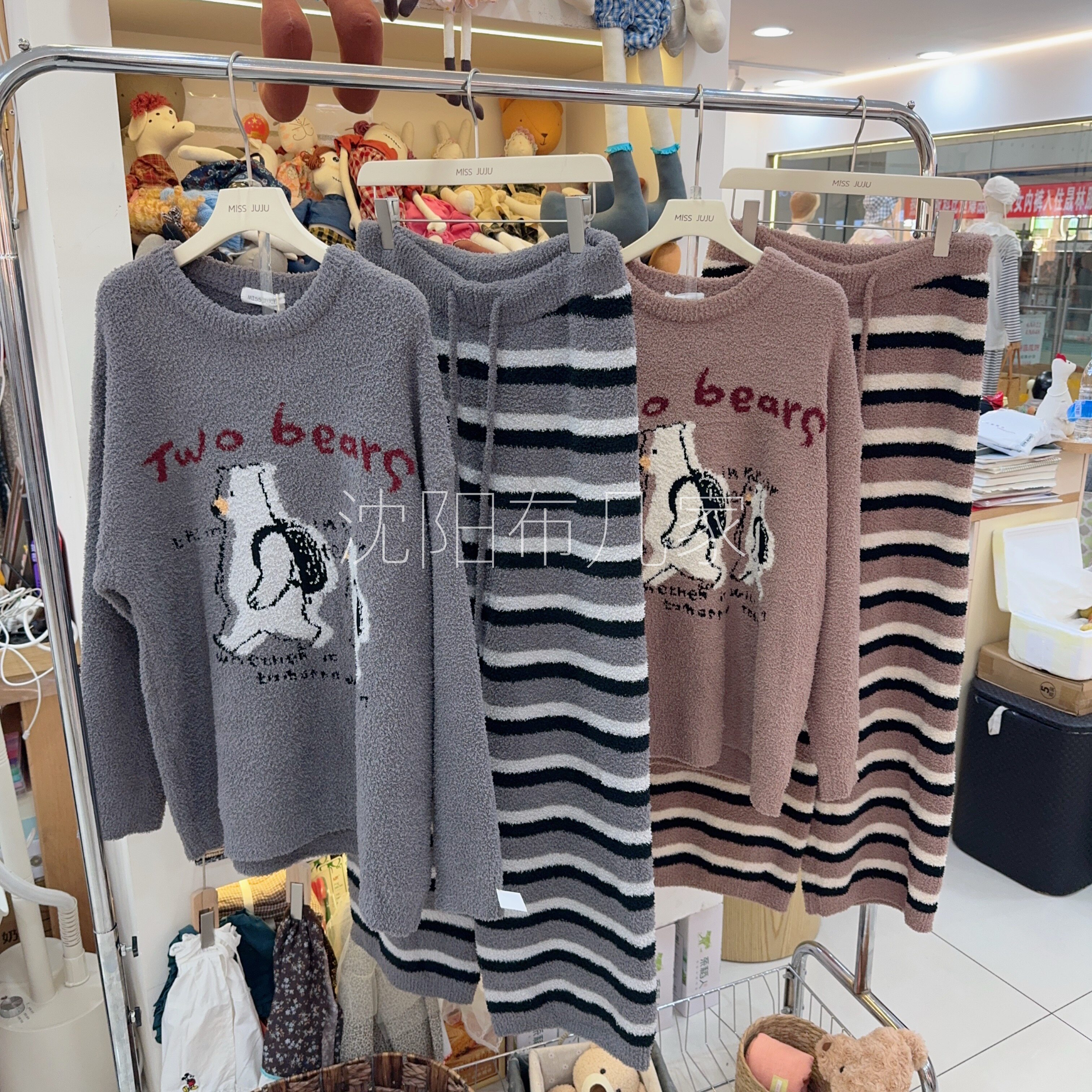 missjuju男士家居服冬青少年加厚珊瑚绒保暖半边绒睡衣套装可外穿