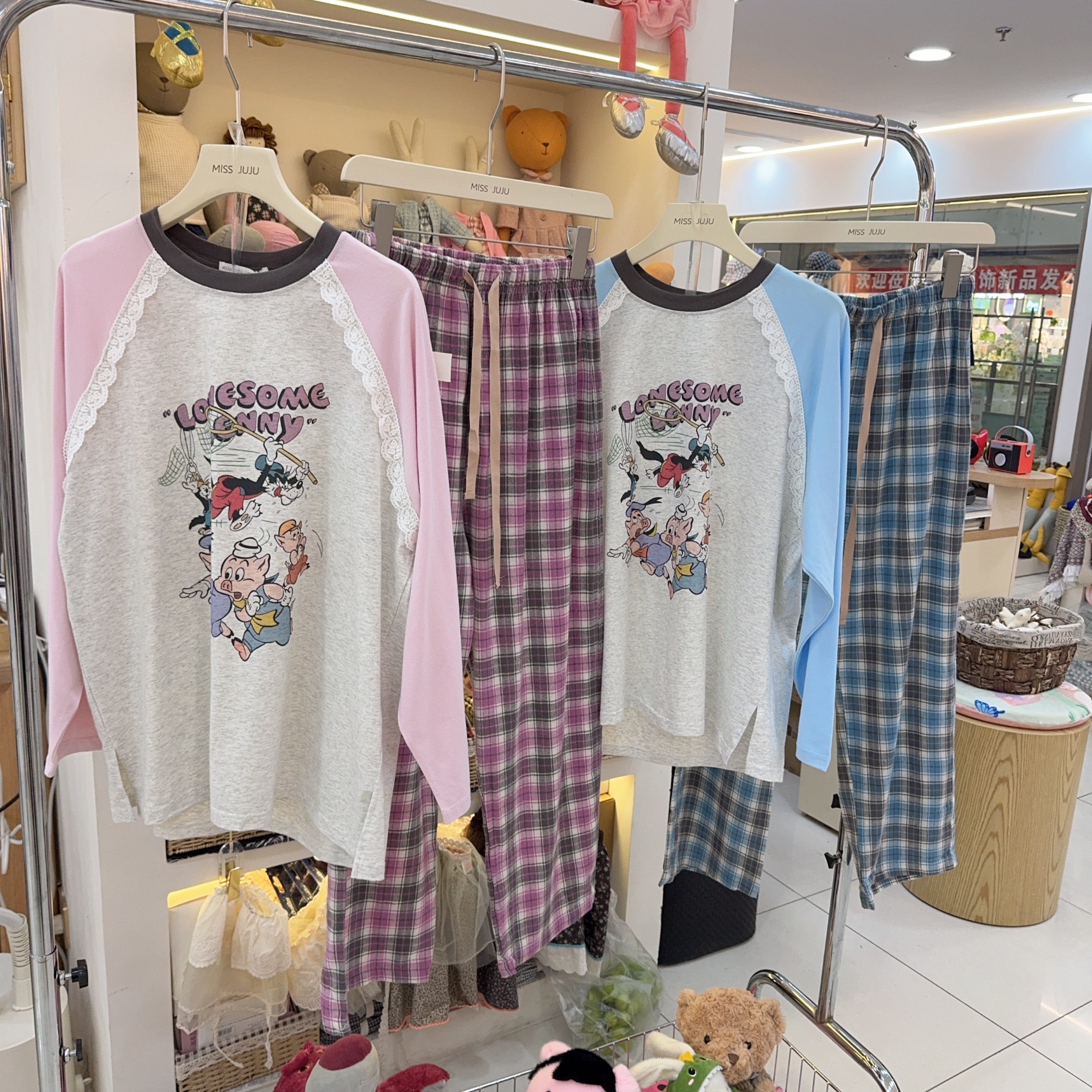 MISSJUJU长袖睡衣套装女睡衣/家居服套装