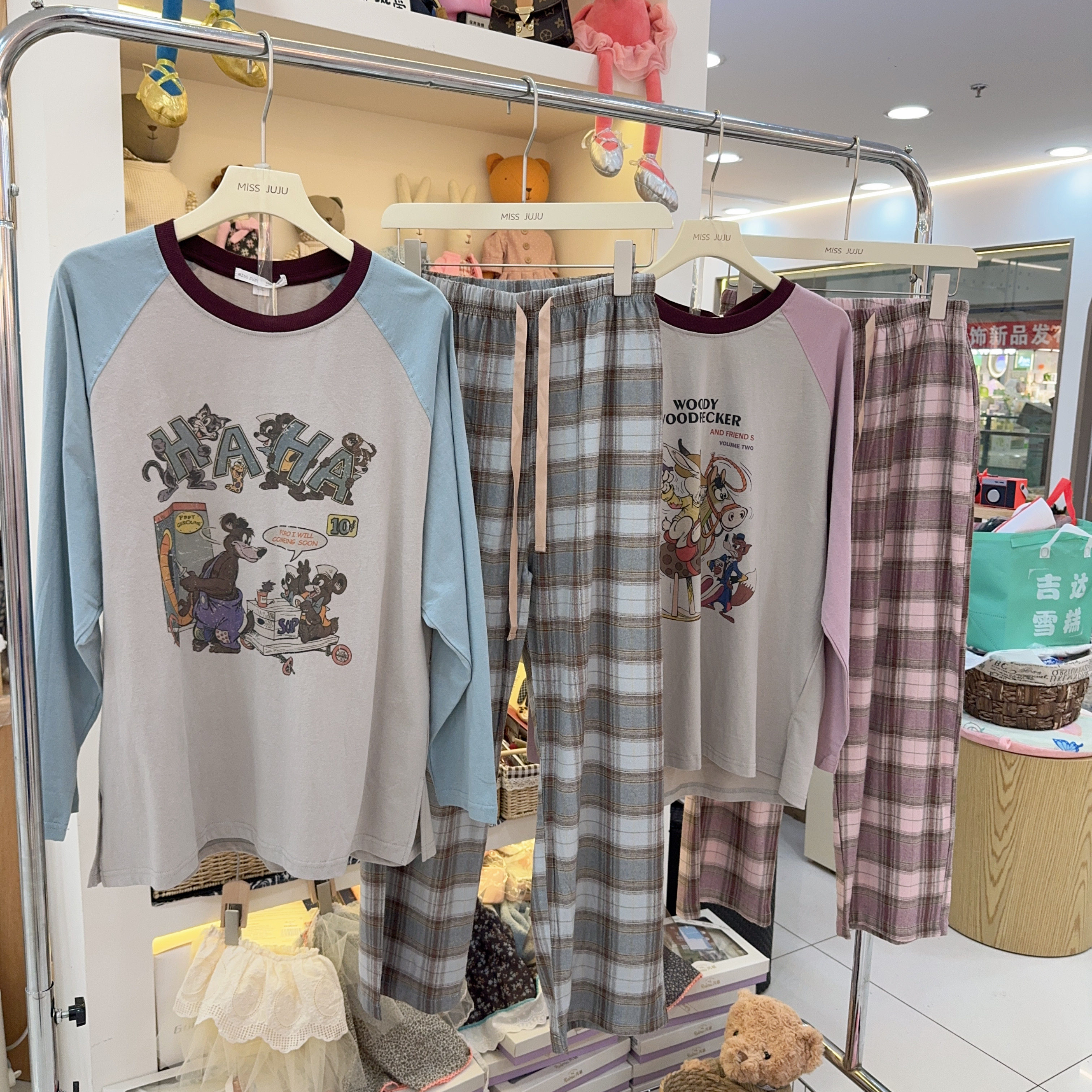 MISSJUJU长袖睡衣女秋新睡衣/家居服套装