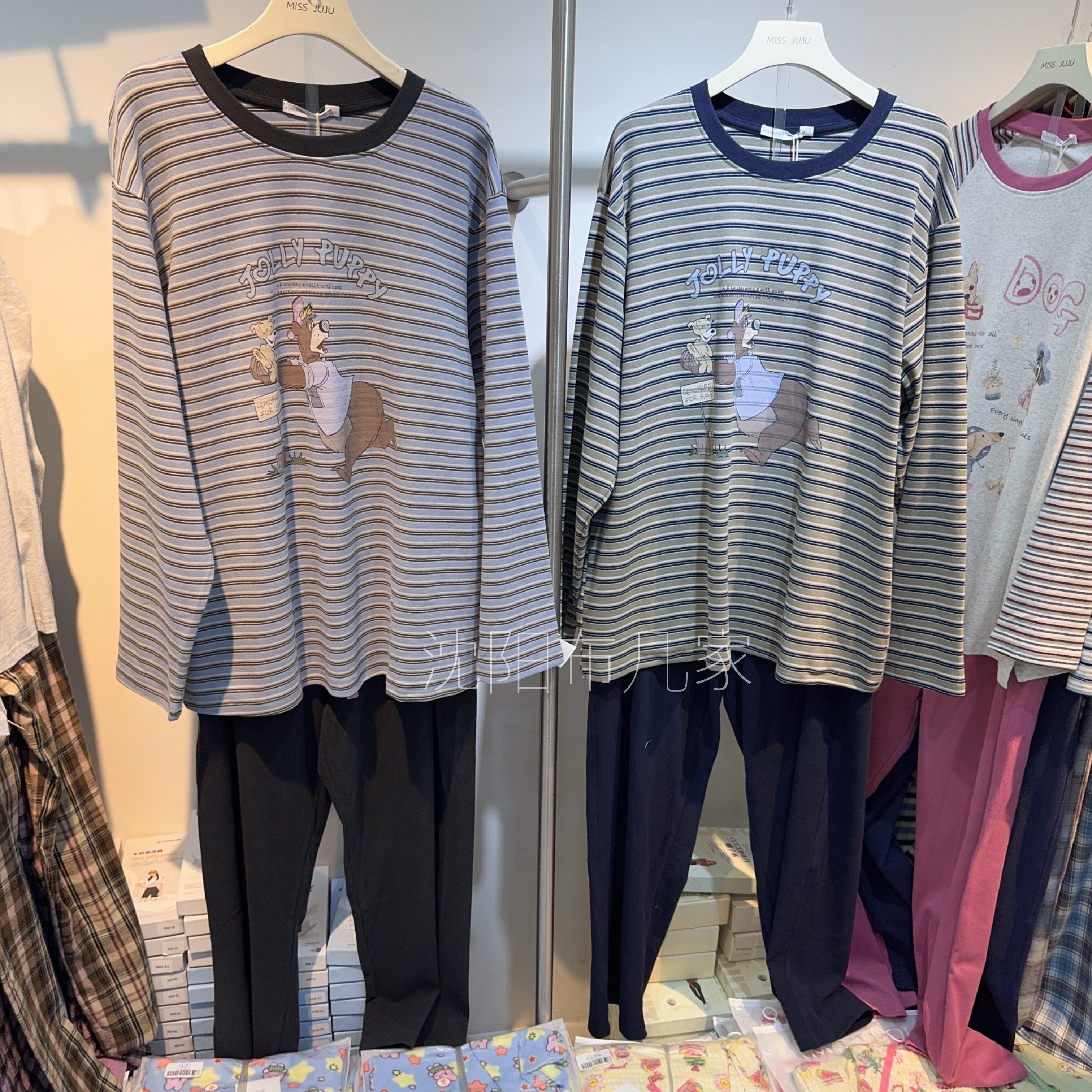 MISSJUJU男士纯棉睡衣青少年秋冬季圆领套头条纹家居服套装可外穿