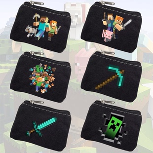 MC我的世界帆布零钱包苦力怕方块儿童收纳包学生小卡包男孩子钱包