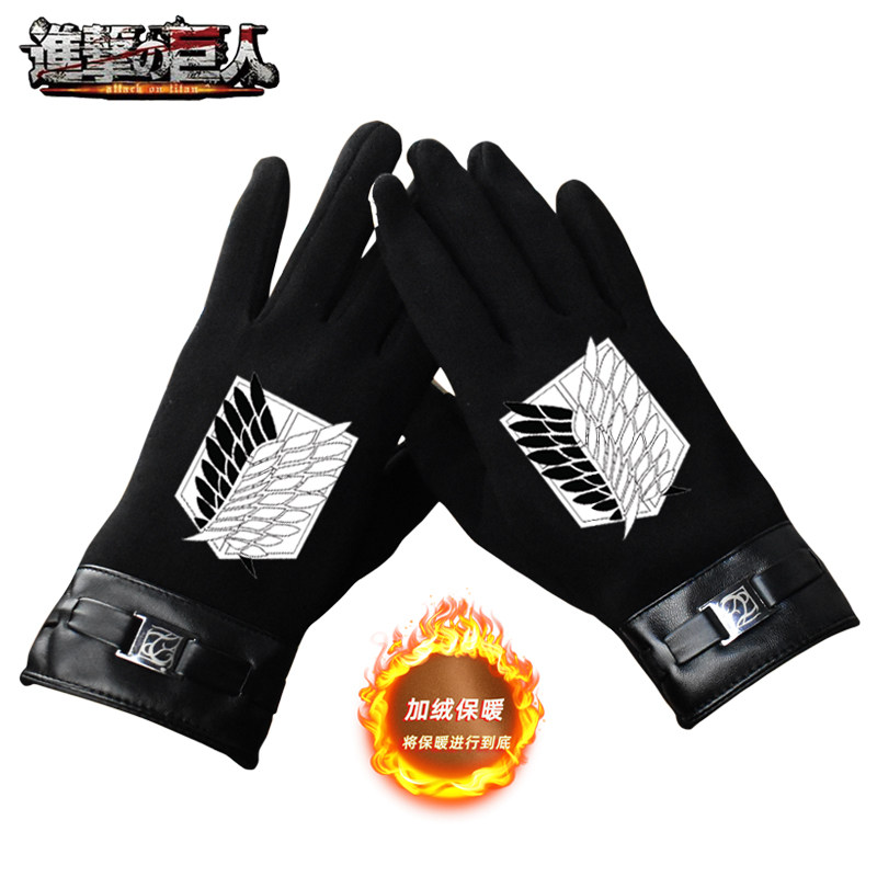 男女内里加绒全指保暖触屏