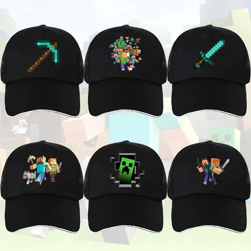 我的世界帽子游戏周边学生男棒球帽青年鸭舌帽户外遮阳棉布帽子,模玩/动漫/周边/娃圈三坑/桌游,动漫T恤/鞋帽/服装,淘宝优惠券,粉丝福利购,淘宝优惠卷