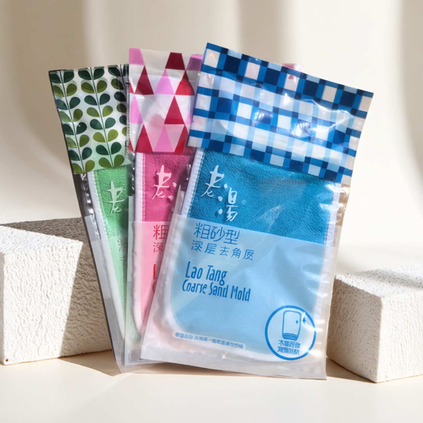 老汤搓澡巾深层去角质