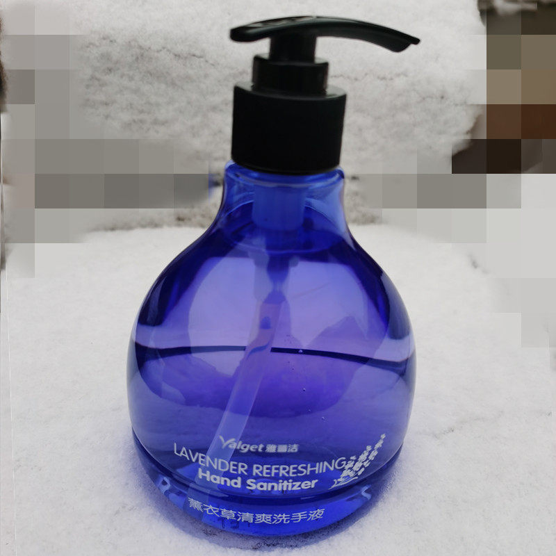 雅丽洁薰衣草清爽洗手液500ml保湿滋润实发新包装1瓶包邮部分地区