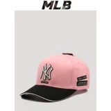 MLB, бейсболка, летняя шапка, кепка в стиле хип-хоп, защита от солнца
