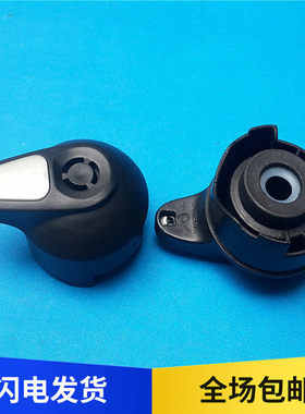 包邮美的电压力锅PCS508B原装排气限压阀配件泄气阀安全阀重锤